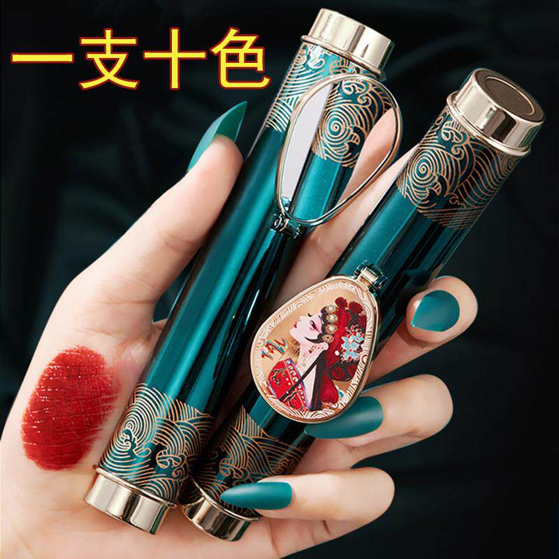 AGAG一支十色六三色口红素颜烂番茄色橘牛血色不掉色不沾杯不掉色