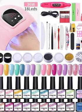 Nail polish UV phototherapy nail polish gel manicure set