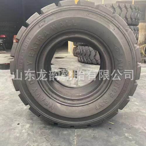 前进355/65-15平板拖车轮胎26层级 355/65R15高空作业叉车轮胎