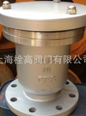 不锈钢排气阀 P41X-10P不锈钢快速排气阀 DN15-DN350口径