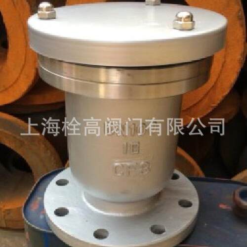 不锈钢排气阀 P41X-10P不锈钢快速排气阀 DN15-DN350口径