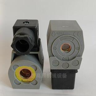 CA76MM 电磁阀电磁阀膜片 承压08MPa C53056N 电磁线圈N282