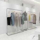 店展示架上墙落地式 店挂衣架子专用童装 店货架服装 简约中岛女装
