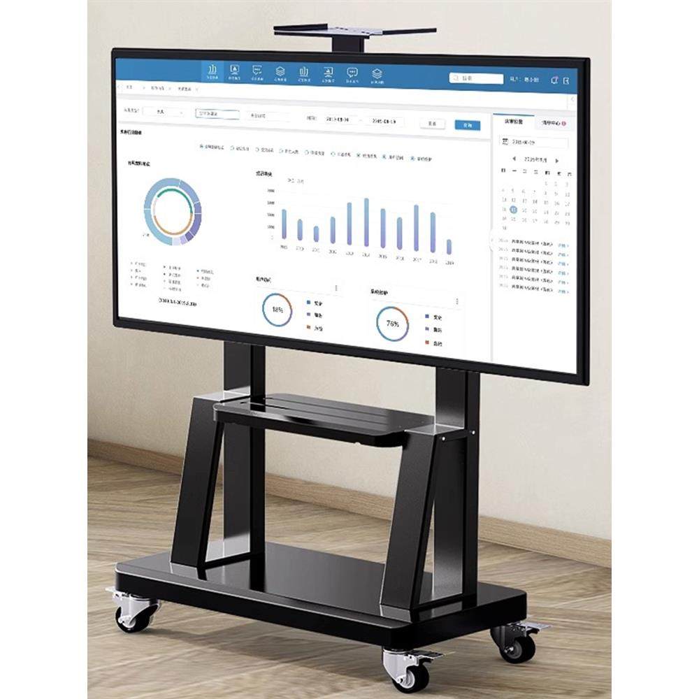 堡讯通用万能电视机支架挂架落地式可移动教育会议一体机拉车盖布