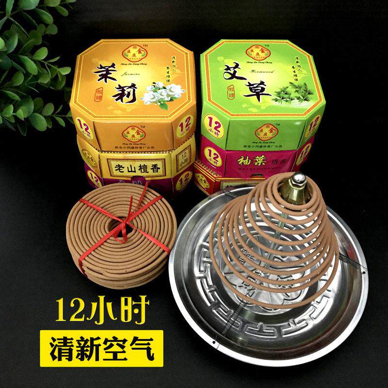 妙合12小时檀香净化空气厕所卫生香盘香祛异味瑜伽香