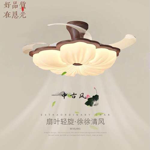 木花朵中古复风风扇原灯吊扇灯油风古护奶眼餐厅卧室吊扇灯无品牌