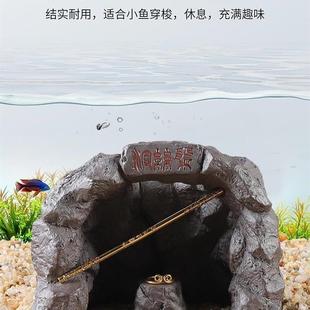 鱼缸造景躲避洞产卵罐鱼虾躲藏屋异型创意陶瓷繁殖罐水族摆件 包邮