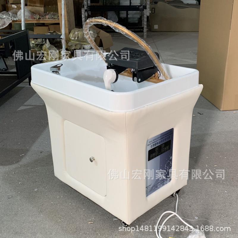 理发店美容院专用可移动头疗洗头盆带水循环熏蒸采耳养发馆头疗仪