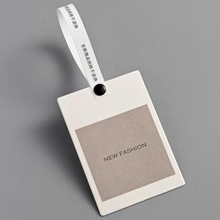 简约新款百搭米白卡服装挂牌定制防拆扣衣服标签定做通用现货吊牌