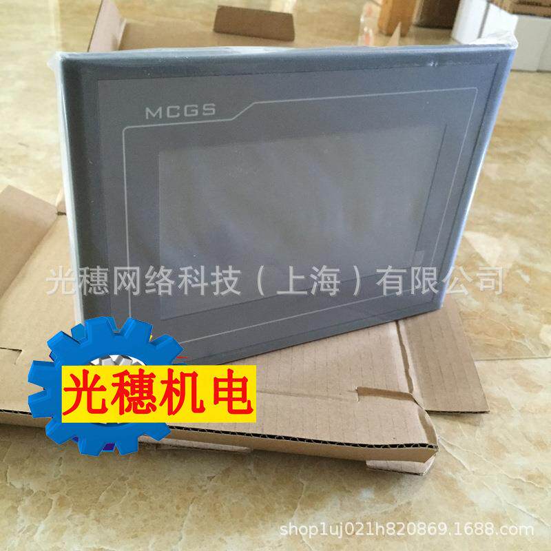 TPC01GI昆仑通泰触摸屏12寸人机界面TPC10717-GITPC1071TPC1071G1
