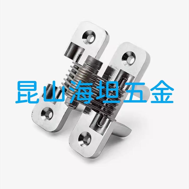 HFM21-30/50 阻尼合页随意任意停阻尼铰链扭矩十字隐藏式暗合页