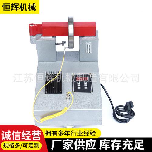 轴承加热S厂M30承K-1-器2-3-4电磁感应加热器轴加热SM30K-1器家