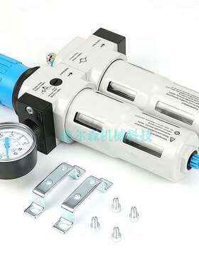 QFLJW-L40气水分离器FRC-1-D-MAXI气动三联件MAXPRESS:10MPa