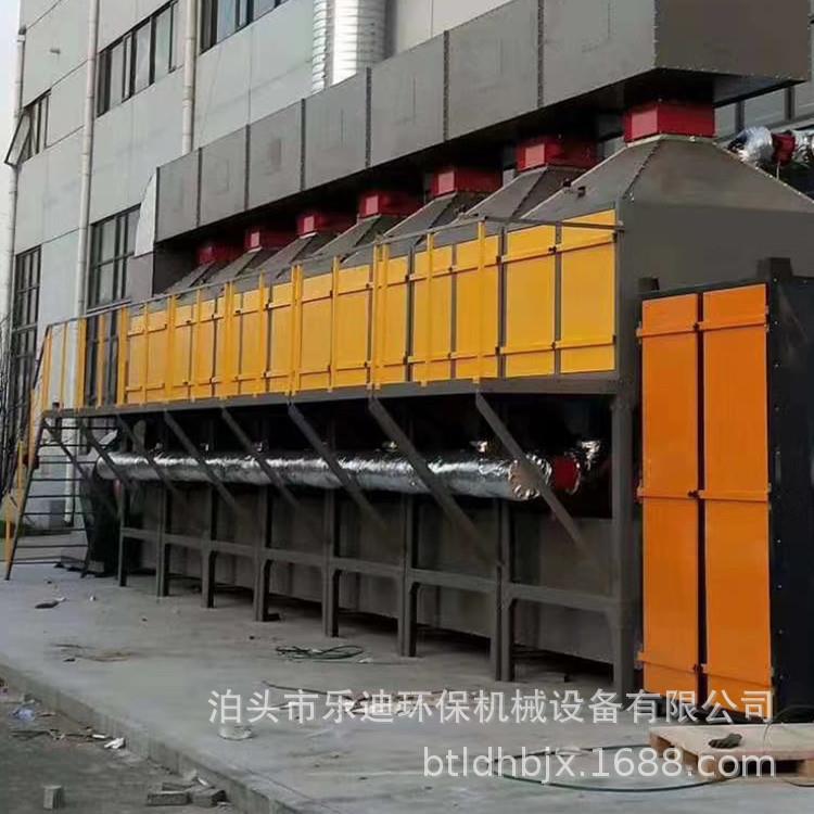 邢台在线催化燃烧设备生产厂家橡胶厂有机废气处理用催化燃烧