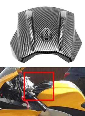 厂家直销适用于 Aprilia RS4 125 2012-2016 前油箱气箱盖整流罩