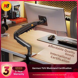 30英寸液晶显示器支架桌面多向旋转可调桌网吧电脑支架 F80