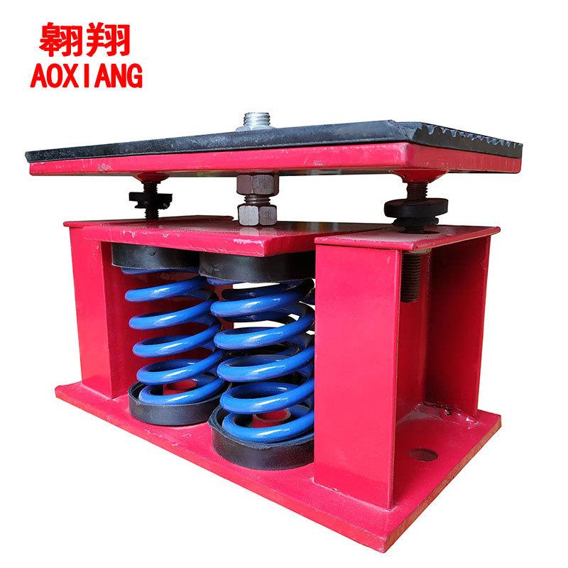 现货供应J减A型弹簧减震器水泵阻弹簧震器尼变压器弹簧减震器