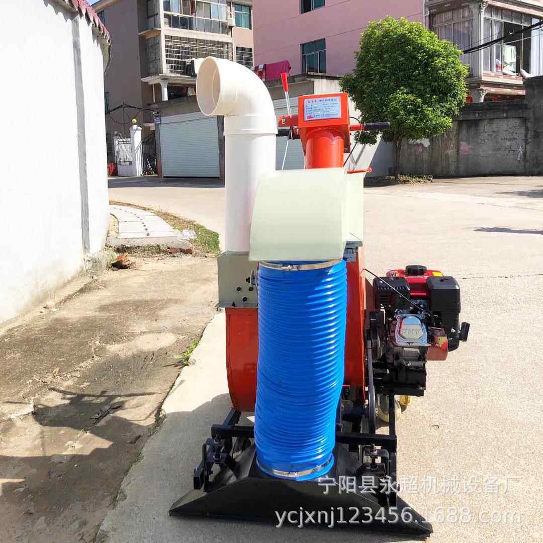 出售晒粮吸粮机自动麦袋WSA机小稻谷装高粱汽油电动集装袋吸粮收