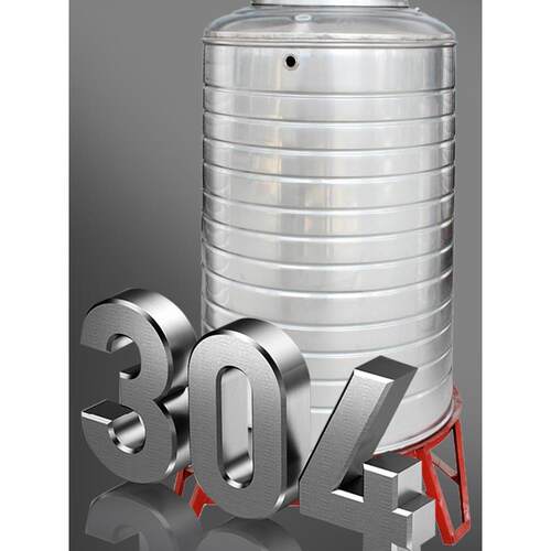 不锈钢水塔水箱水箱家用储水桶大容量太阳能水塔304加厚