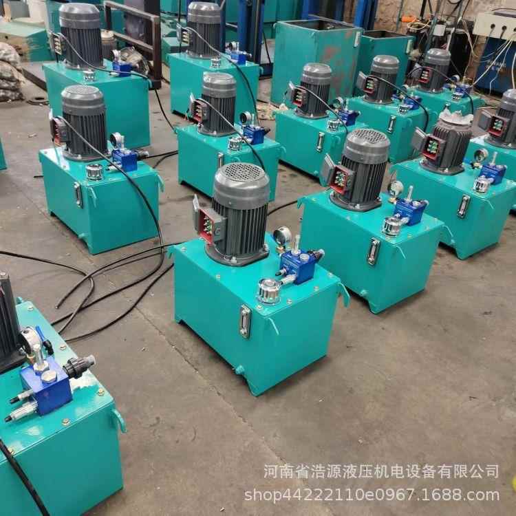 液压系统普通液压泵站厂家直供