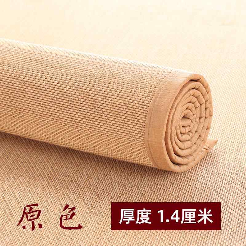 新款定制竹子席垫榻榻米地毯满铺地垫大面毯积阳茶桌飘窗台垫编毯