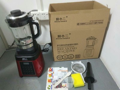 问清楚厨小二豆浆机破壁机怎么样？已用一星期细节爆料！