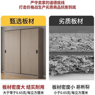 推拉门衣柜家用室简易子组卧装 出00租房经济木质儿童柜收纳小挂衣