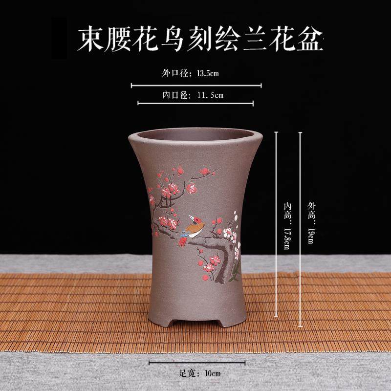 高档束精品圆瓷紫砂花盆手工花鸟刻绘兰花专用口腰文竹陶松柏客厅