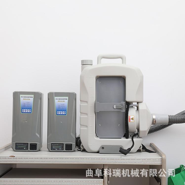 气溶胶锂电喷雾器 WQ-ULV8B24V/48V 便携式灭蚊虫除四害消毒机