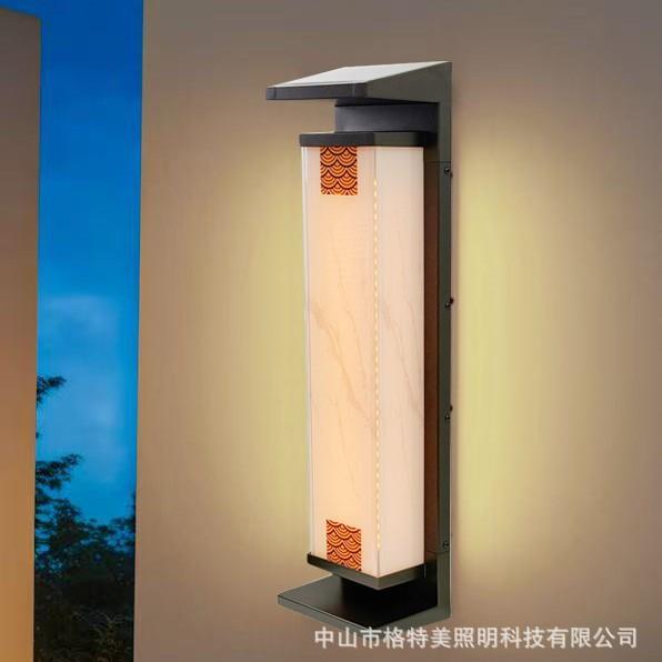 新中式太阳能壁灯水墨户外防水庭院灯室外露台阳台灯别墅门柱子灯