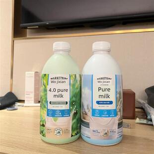 新日期沃集鲜4.0全脂纯牛奶牛奶瓶装牛乳早餐沃尔玛小绿瓶