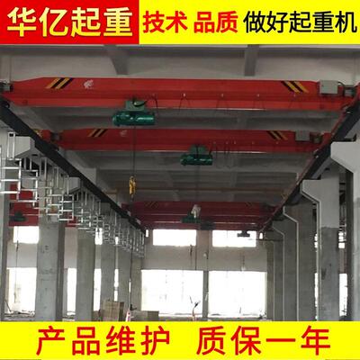 深圳电动单梁桥式起重机10t宝安沙井电动单梁起重机安装