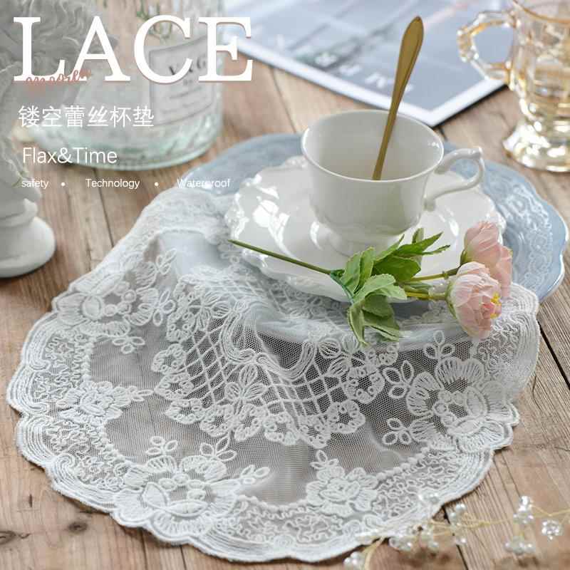法式复古蕾丝杯垫 网纱镂空刺绣ins浪漫圆形花瓶隔热装饰餐垫碗布