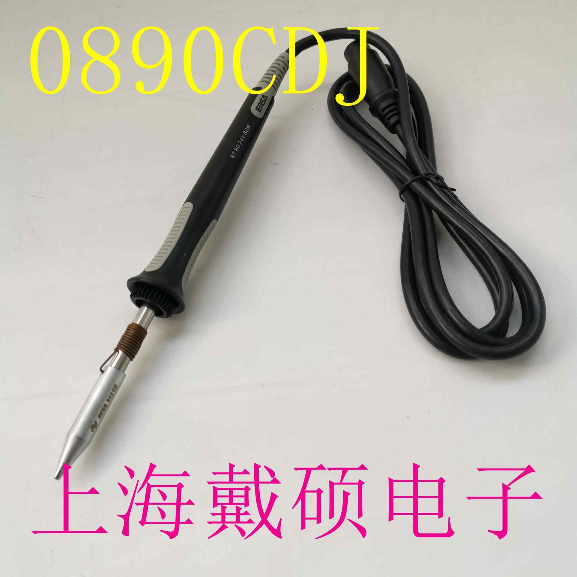 德RSCA0890CDJ艾莎0E890DJ国焊接手柄