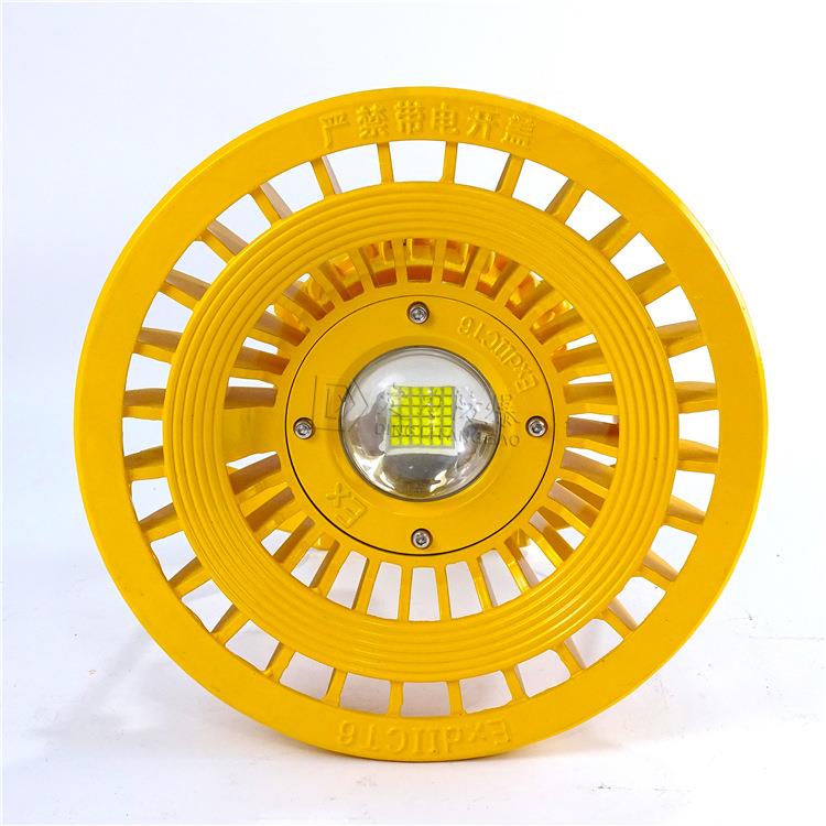 LED投光灯集成芯片70W80W100W防水防尘LED防爆工业专用三防灯超亮