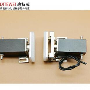 机械手配件1820抱具气缸加各种夹片 抱持治具 JP3050弧形白黑促销
