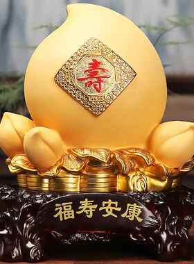 福寿双全寿桃摆件礼品绒沙金工艺品送老人生日礼物过六十大寿贺礼