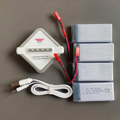 小飞-01+升级3000毫安锂电池3.7V大容量充电无人机长续航障碍比赛