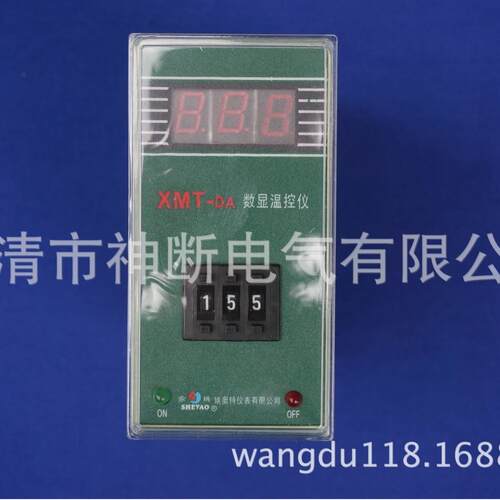 【】XMT-DA8001E/399℃/220V数显温控仪