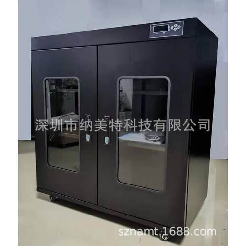 10%-20%RH低湿电子防潮箱NMTS-400Lt