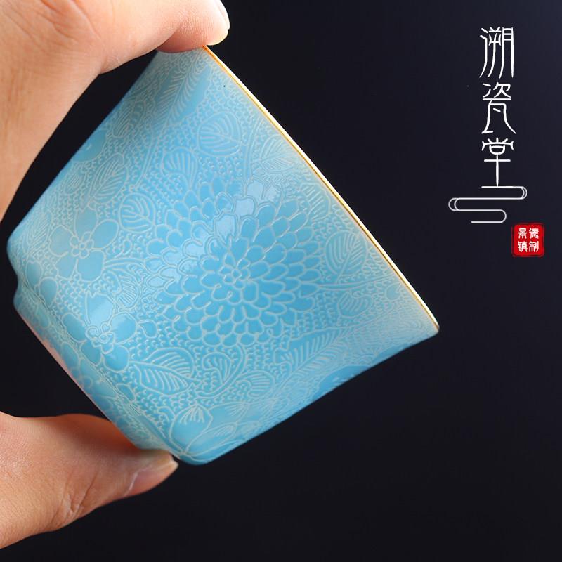 溯瓷堂景德镇陶瓷手工绘扒花杯主人杯单杯茶杯陶瓷品茗杯功夫茶杯