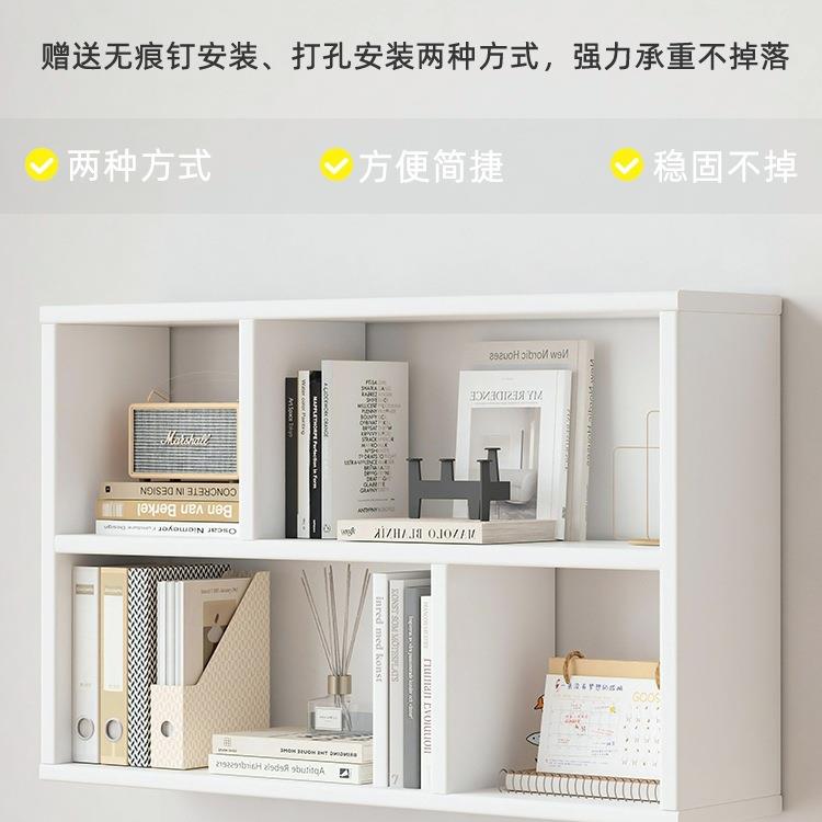实木柜墙柜卧室家用悬壁空柜子阳978墙上打孔书架壁挂式台收纳t吊
