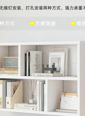 实木吊柜式墙OYP壁卧室家用悬空柜墙上打子孔书架柜壁挂阳台收纳