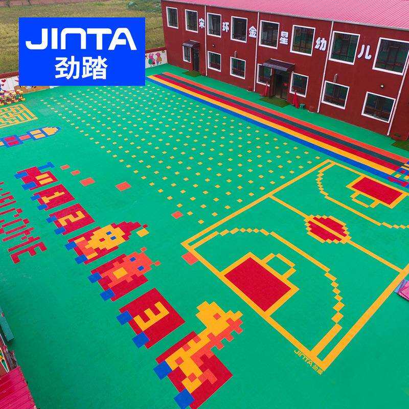 劲踏幼儿园室外悬浮地板户外轮滑塑料地板防滑篮球场悬浮拼接地垫