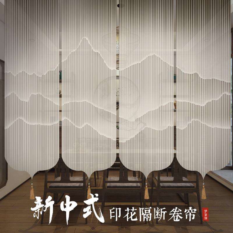 中式卷帘茶室半透屏国风画门帘软隔断窗帘遮光遮阳升降禅意隔断帘