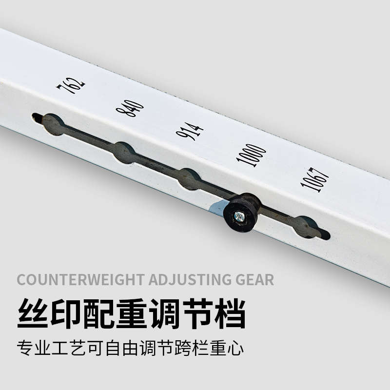 专业体育田径比赛跨栏架初高中小学生体育比赛训练专用升降跨栏架