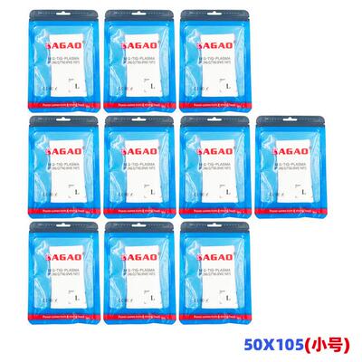 新品氩弧焊专用防烫焊接手指套L耐高温纤维电焊工手指套10PCS