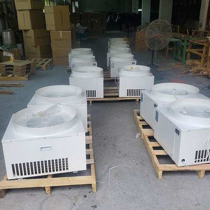 厂家直设销型300斤花椒烘干机家用小烘干VTM空气备能热泵干燥设备