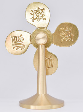 黄铜创意铜器玩具生水装饰摆件