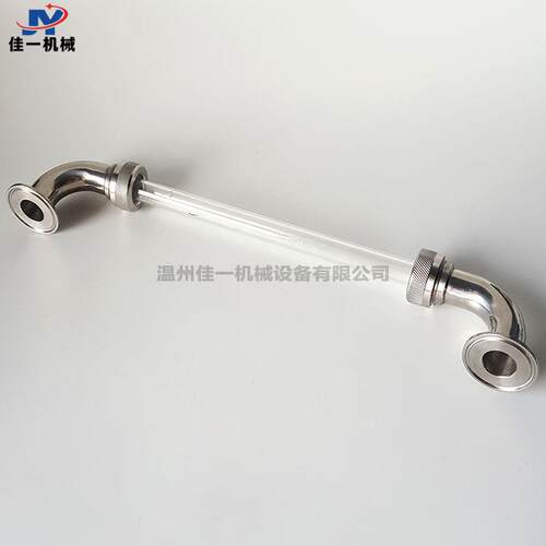 卫生级快装弯头式玻璃管位计不锈钢快接玻璃管式液位计水位计